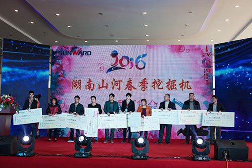 逆市可為！山河智能挖掘機(jī)首場(chǎng)展銷(xiāo)會(huì)完美收官