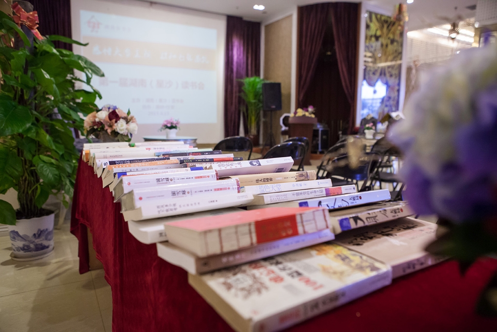 愛上閱讀，打開通往新世界的門