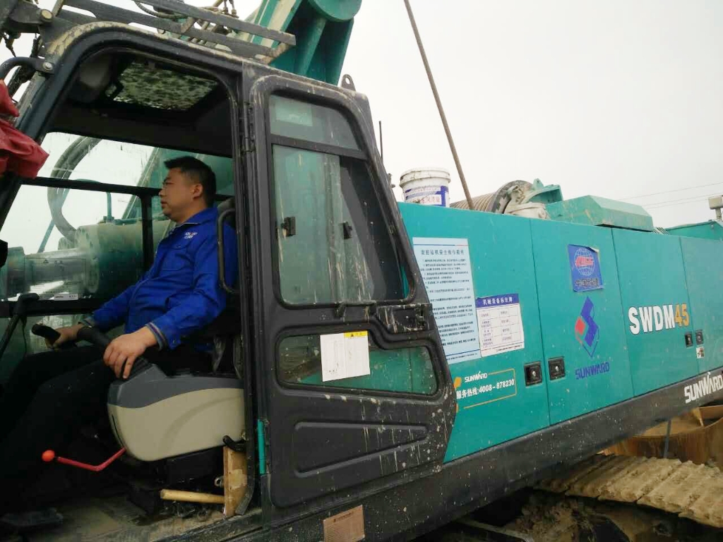 在山河：關(guān)于忠誠，關(guān)于成長