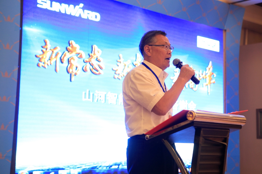 “新常態(tài) 新挑戰(zhàn) 新高峰”山河智能BICES 2015客戶(hù)答謝會(huì)成功舉辦