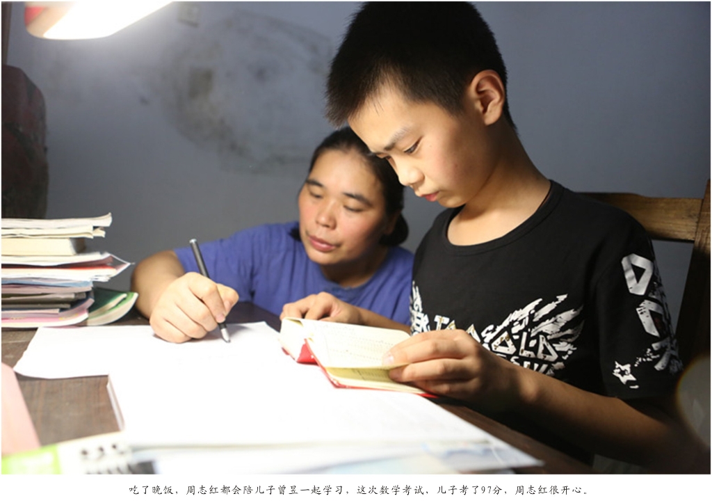 佩服！從業(yè)23年的山河智能唯一的女焊工