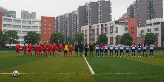 山河智能VS越南奮發(fā)：球賽精彩紛呈，合作天長地久