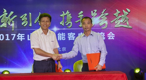 山河智能酷帥曾大蝦，一大波美圖帶你親臨北京BICES展