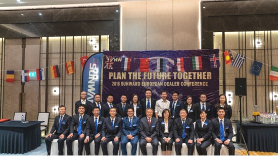 攜手共謀未來， 山河智能2018歐洲代理商大會隆重召開