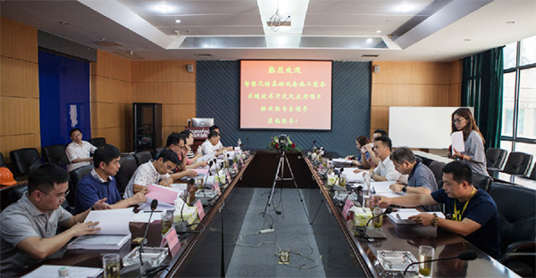 夯實(shí)大型高端樁工機(jī)械領(lǐng)域龍頭地位，山河智能國家發(fā)改委戰(zhàn)略性新興產(chǎn)業(yè)項(xiàng)目順利通過驗(yàn)收