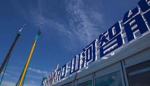 山河智能酷帥曾大蝦，一大波美圖帶你親臨北京BICES展