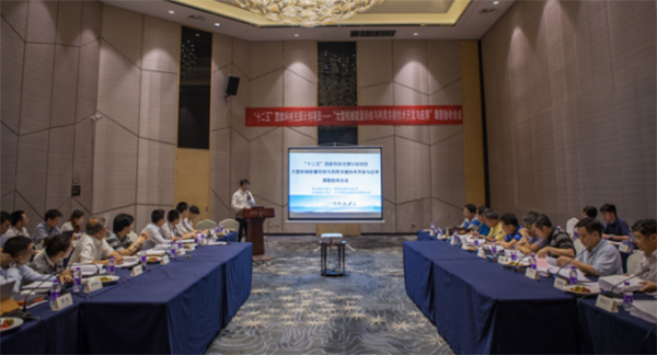 守護(hù)青山綠水，山河智能“十二五”國(guó)家級(jí)科研項(xiàng)目通過(guò)驗(yàn)收