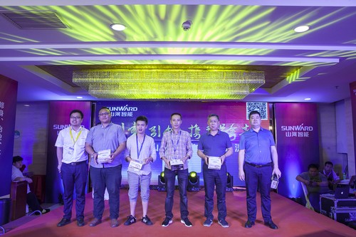 山河智能酷帥曾大蝦，一大波美圖帶你親臨北京BICES展