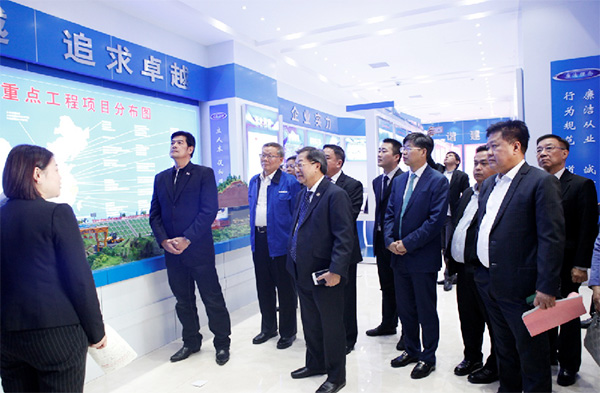 菲律賓蘇比克灣項(xiàng)目考察團(tuán)長(zhǎng)沙行