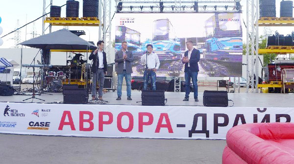 十年攜手，山河智能莫斯科寶馬CTT展產(chǎn)品推介會(huì)圓滿舉行