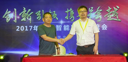 山河智能酷帥曾大蝦，一大波美圖帶你親臨北京BICES展