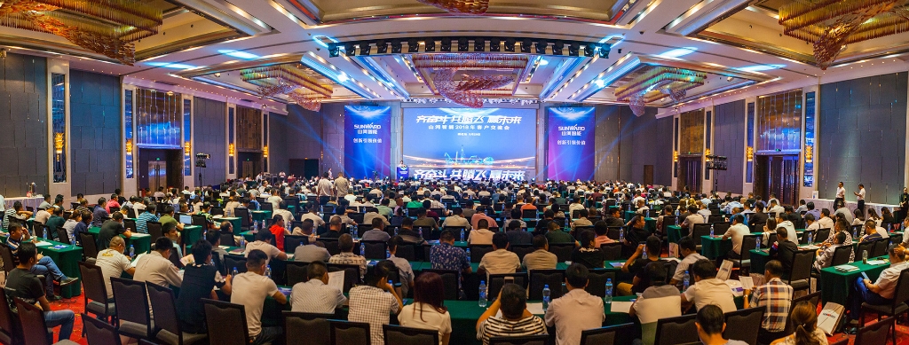 訂單突破2.5億！山河智能湖北客戶交流會圓滿舉行