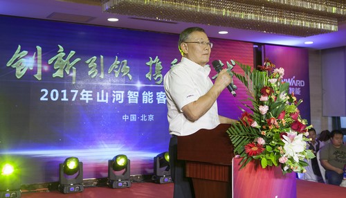 山河智能酷帥曾大蝦，一大波美圖帶你親臨北京BICES展