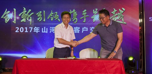 山河智能酷帥曾大蝦，一大波美圖帶你親臨北京BICES展