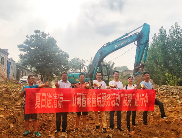 到了市場一線才知道，山河挖機(jī)客戶都是鐵桿粉絲