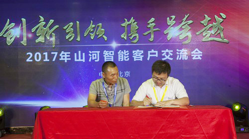 山河智能酷帥曾大蝦，一大波美圖帶你親臨北京BICES展