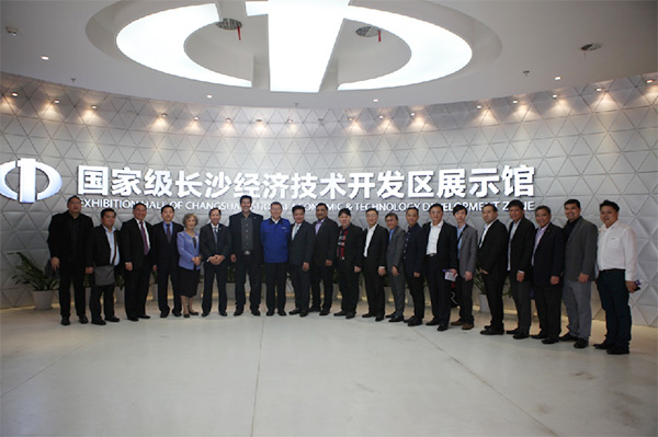 菲律賓蘇比克灣項(xiàng)目考察團(tuán)長(zhǎng)沙行