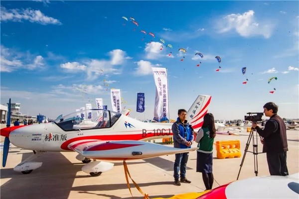 喂，看世界飛行者大會(huì)了嗎？山河飛機(jī)豪華陣容別錯(cuò)過