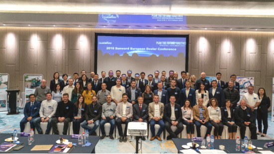 攜手共謀未來， 山河智能2018歐洲代理商大會隆重召開