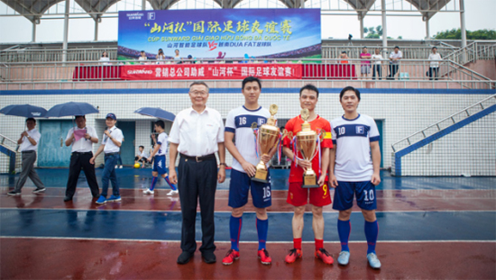 山河智能VS越南奮發(fā)：球賽精彩紛呈，合作天長地久