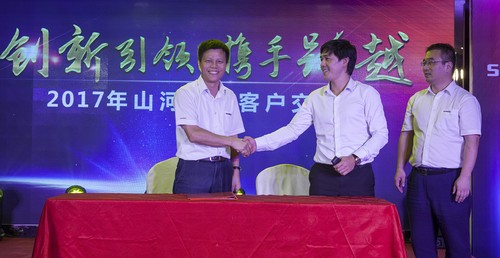 山河智能酷帥曾大蝦，一大波美圖帶你親臨北京BICES展