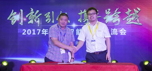 山河智能酷帥曾大蝦，一大波美圖帶你親臨北京BICES展