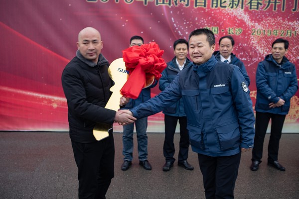 新春開門紅！山河智能1.2億訂單火爆發(fā)車