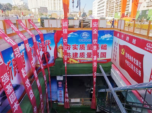 掘進(jìn)力士邂逅春城地鐵，中鐵山河8號盾構(gòu)機(jī)順利始發(fā)