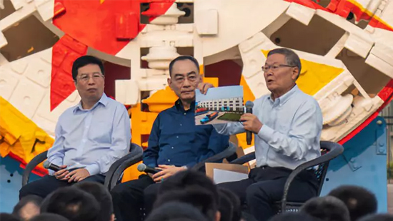 四“巨頭”聚首 “對話”長沙產(chǎn)業(yè)地標(biāo)