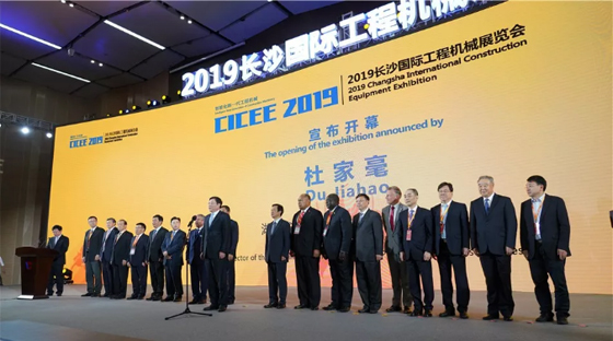 超強陣容盡顯創(chuàng)新成果！山河智能閃耀長沙工程機械展