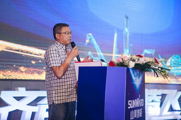 訂單破十億！山河智能2018全國(guó)客戶交流會(huì)圓滿收官