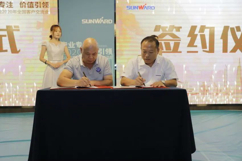 專業(yè)專注，價(jià)值引領(lǐng) 山河智能全球客戶交流會(huì) ? 懷化站圓滿舉行