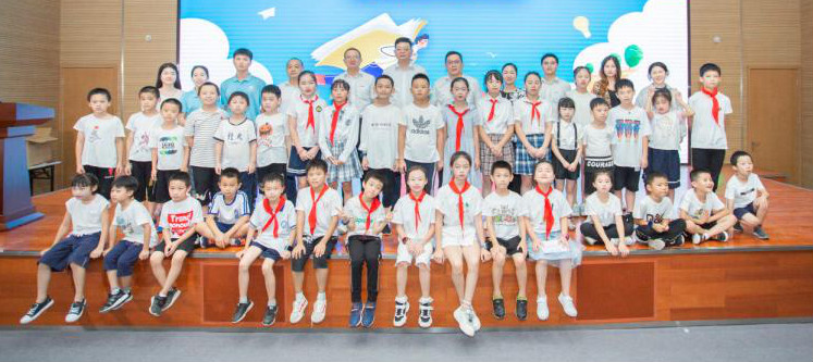 精準(zhǔn)服務(wù)共建家園，解決剛需心懷感恩——山河智能首期職工子女暑期托管班圓滿結(jié)班