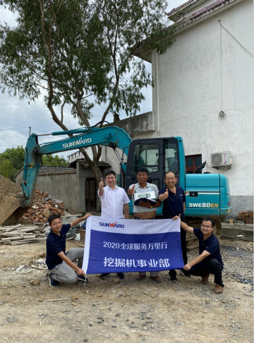 感恩相伴 關(guān)愛相隨——山河智能合肥泰駿服務(wù)萬里行