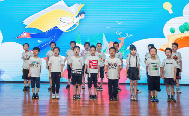 精準(zhǔn)服務(wù)共建家園，解決剛需心懷感恩——山河智能首期職工子女暑期托管班圓滿結(jié)班