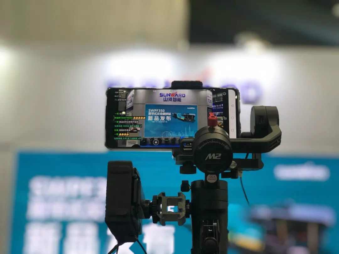 強(qiáng)化區(qū)位優(yōu)勢 進(jìn)軍砂石破碎領(lǐng)域 山河智能廣州砂石展完美收官