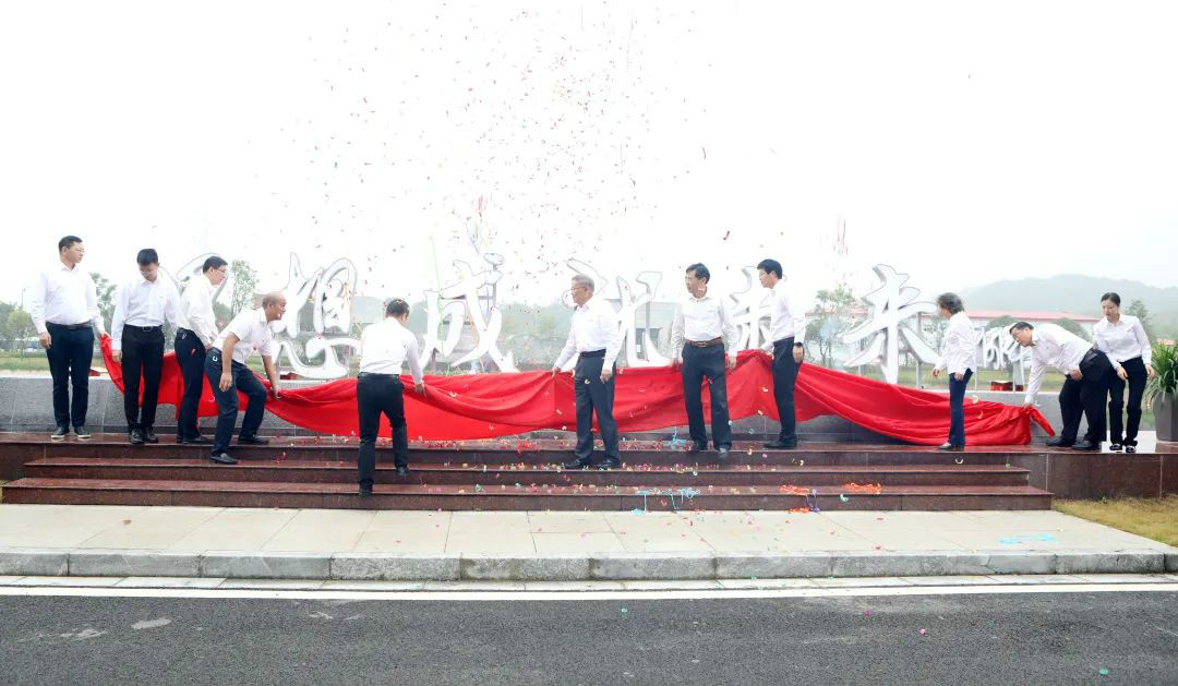 牢記初心使命，理想成就未來