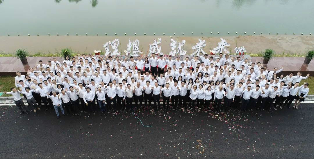 牢記初心使命，理想成就未來