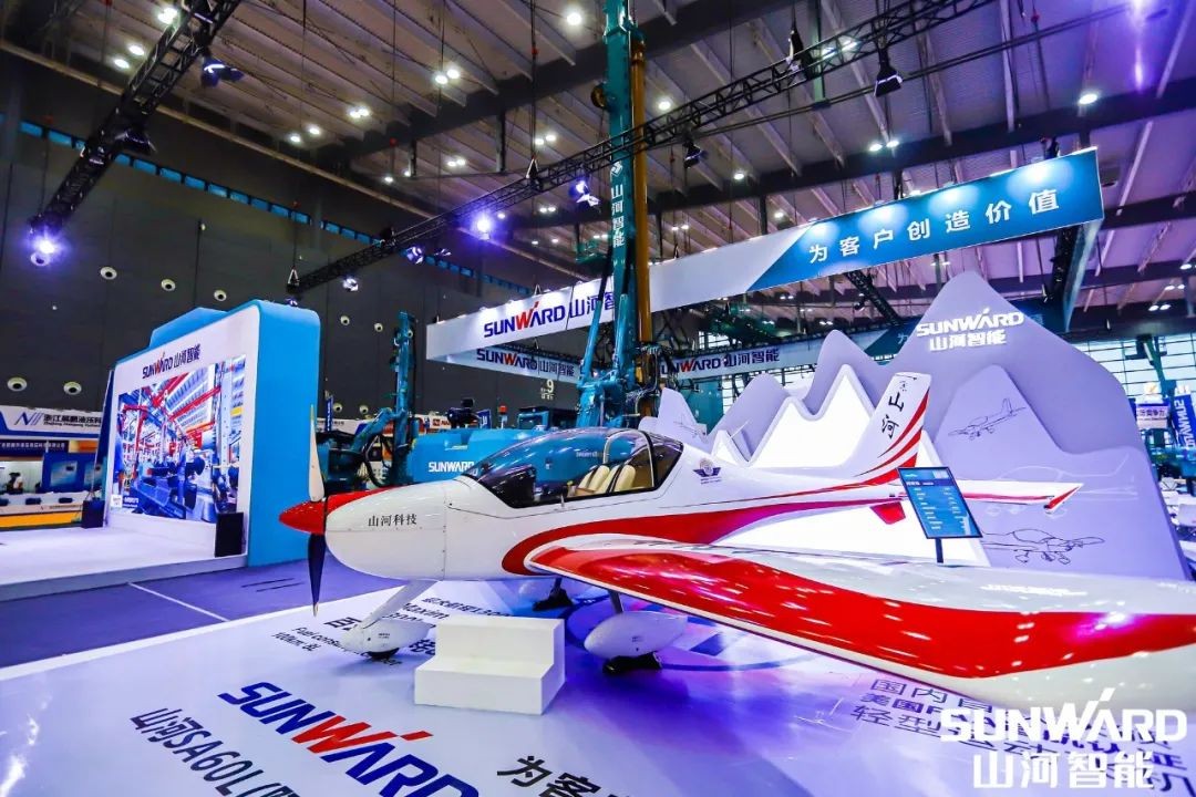 “山河綠”亮相長(zhǎng)沙國(guó)際工程機(jī)械展，50余款產(chǎn)品盡顯山河智能創(chuàng)新實(shí)力