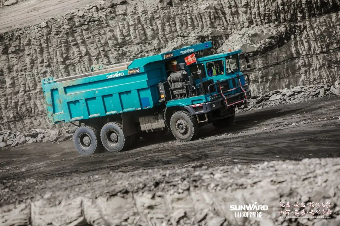 “礦”世高手，齊聚山河智能挖掘機(jī)操作手挑戰(zhàn)賽