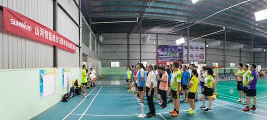 十八載青華歲月，羽動山河