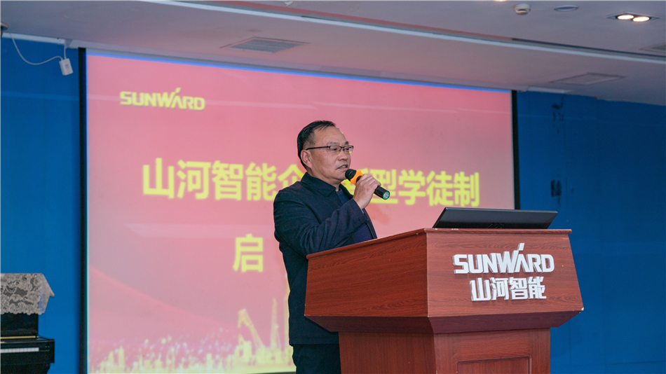 校企攜手，讓“新型學徒”成長為“現(xiàn)代工匠”