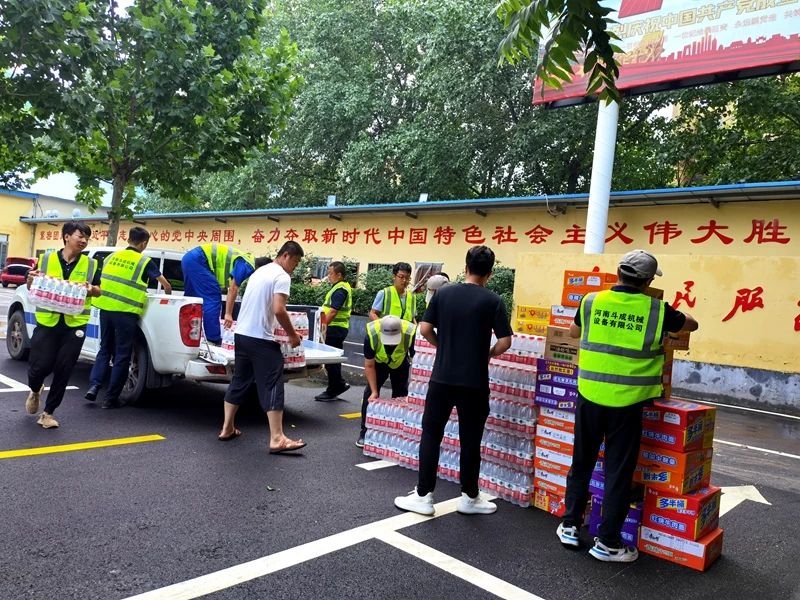 山河智能設(shè)備馳援河南，助建家園防線