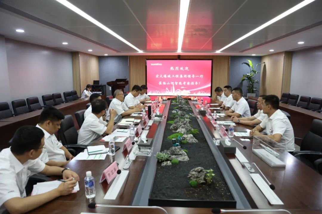 山河智能與宏大爆破集團簽署戰(zhàn)略合作協(xié)議