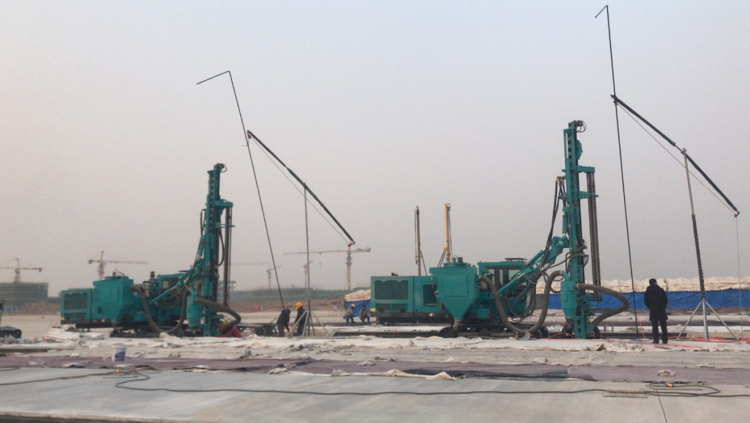 北京大興機場，山河智能鑿巖設備曾助力新技術落地 | 百年風華筑錦繡山河（2）