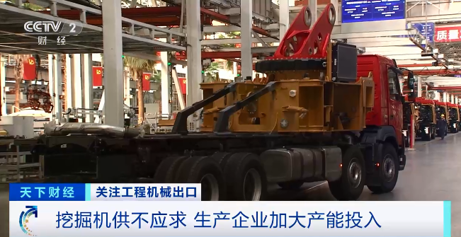 媒體聚焦 | 太火爆！山河智能微小挖暢銷歐美，銷量暴增145%！