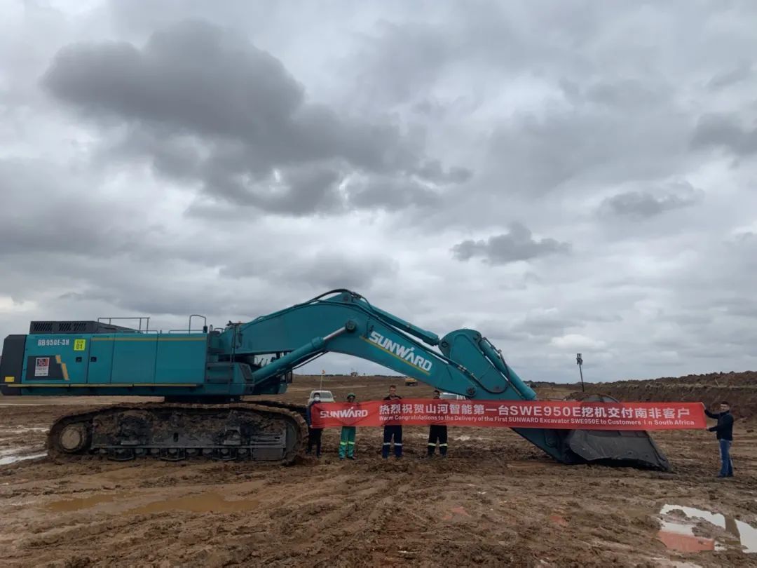 挑戰(zhàn)礦山難題！山河智能95噸級礦用挖掘機成功進入非洲市場