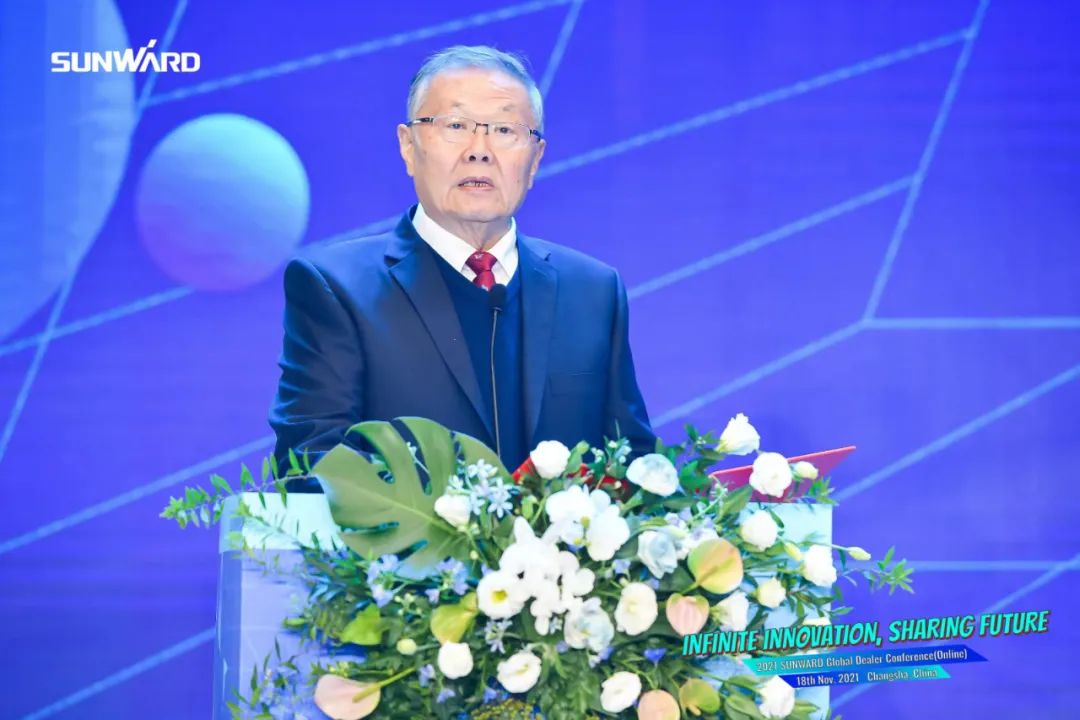 加速推進國際市場布局！山河智能2021全球代理商大會成功召開