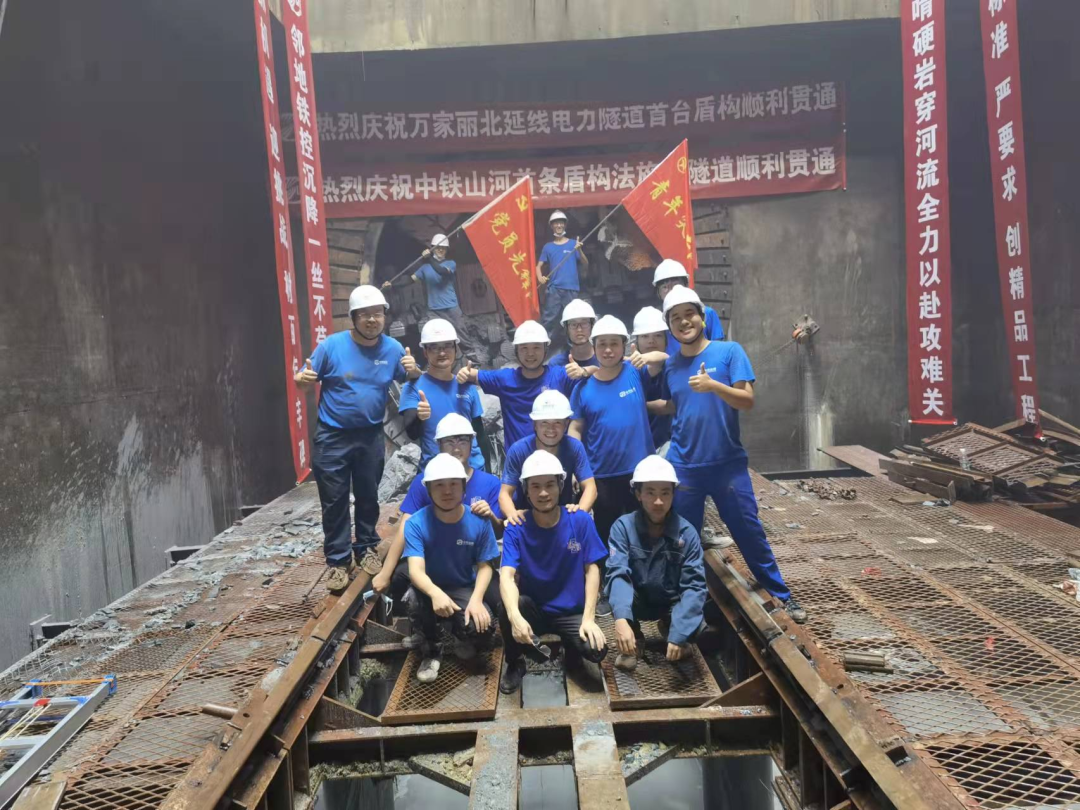 歷時(shí)424天，創(chuàng)下最高紀(jì)錄！萬(wàn)家麗快速化改造北延線（含電力隧道）全線貫通