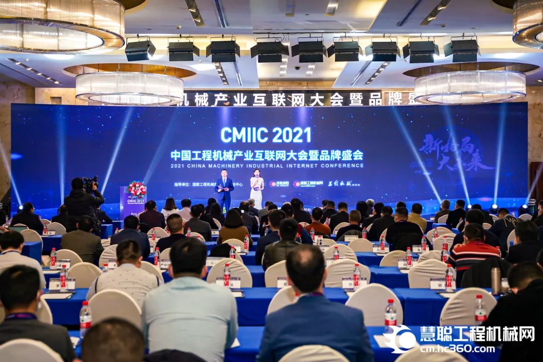 獎！獎！獎！山河智能多個產(chǎn)品榮登2021年度工程機械明星產(chǎn)品榜